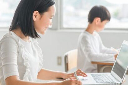 学習プログラム